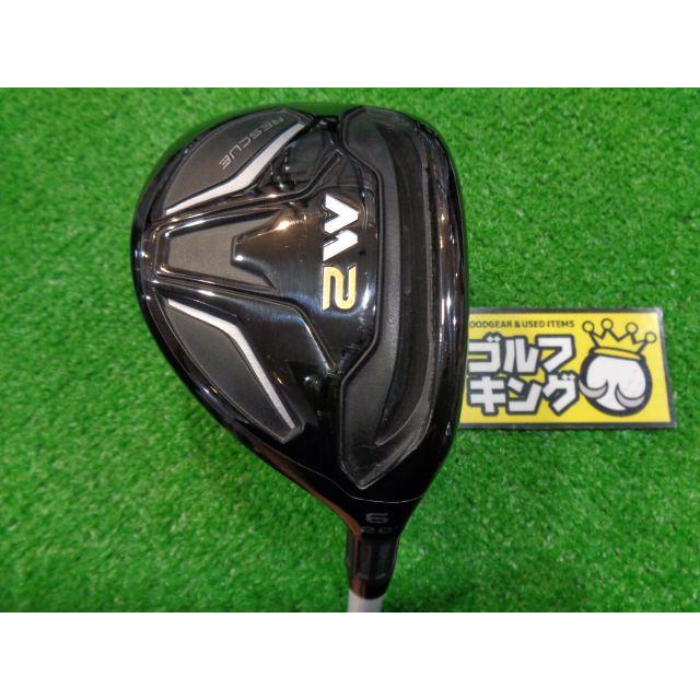 テーラーメイド M2 （レディース）ユーティリティ 中古