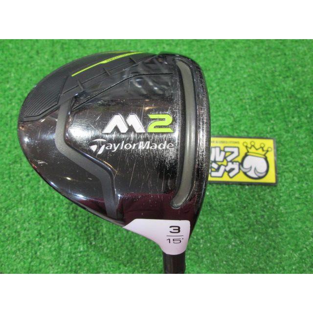 くらしを楽しむアイテム テーラーメイド ステルスフェアウェイ 希少