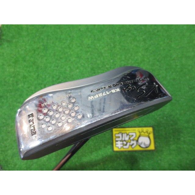 GK石川橋○281【現品限り】マルマン KS-172PW◇オリジナルスチール[34 
