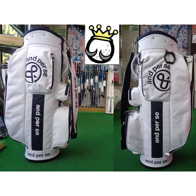 アンパスィ/ and per se 最新キャディバッグ (AUS7204) 美品