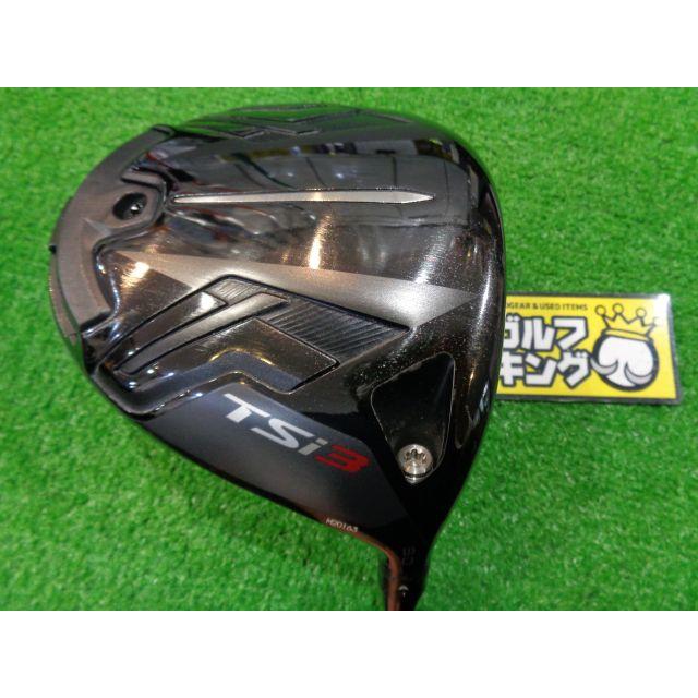 GK石川橋○773 【値下げ】◇タイトリスト◇TSi3◇TSP110 50(JP)◇S◇9 