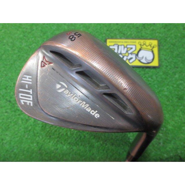 TaylorMade GK石川橋○593 【値下げ】テーラーメイド◇◇HI-TOE RAW 