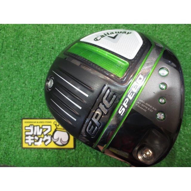 Callaway GK豊田▽ 080 ◇キャロウェイ◇EPIC SPEED◇10.5度 