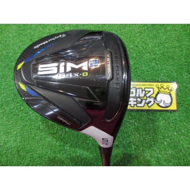 GK尾張旭◇ 758 【値下げ】【フェアウェイウッド】 テーラーメイド  