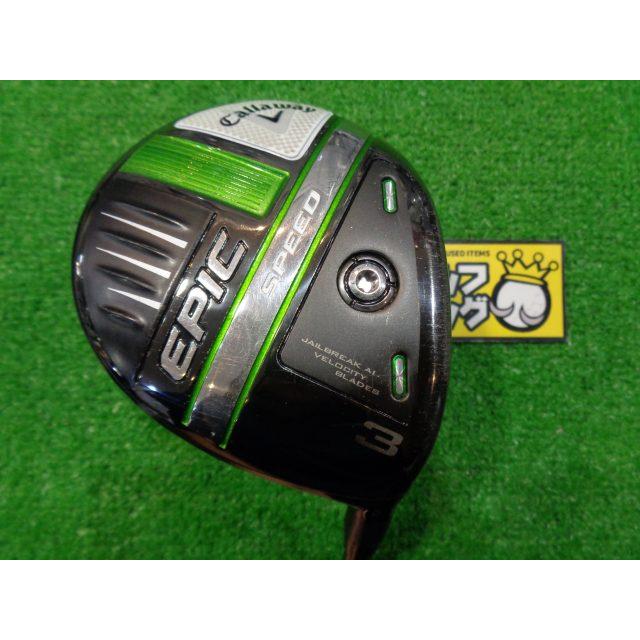 callaway キャロウェイ EPIC SPEED エピックスピード 【公式通販】