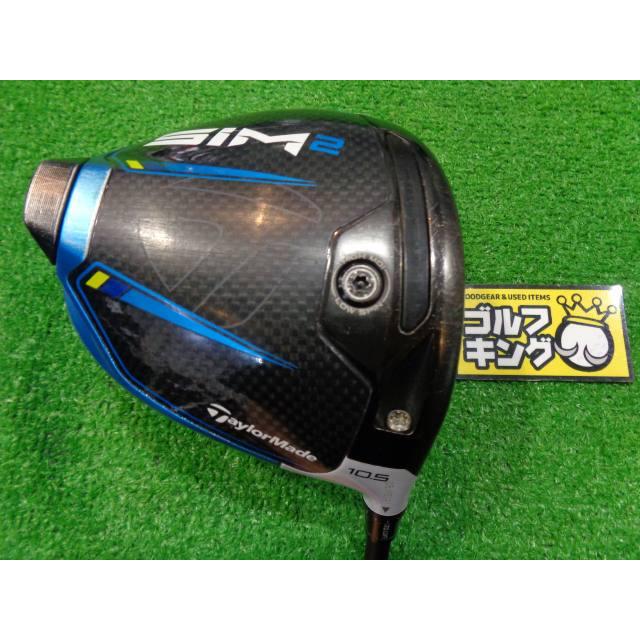 GK石川橋○030 【訳あり】 テーラーメイド◇SIM2◇Diamana WB63◇S 