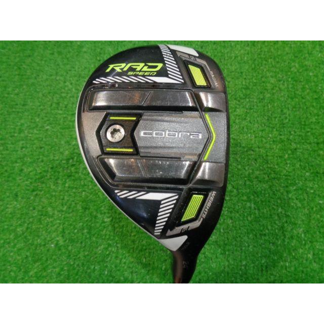 コブラ　RadSpeed HYBRID◇N.S.PRO コブラ◇RADSPEED GK石川橋○817 COBRA（コブラ） 24° クラブ