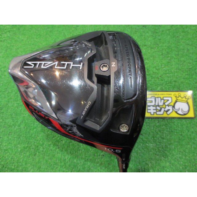 TaylorMade GK石川橋○700 【値下げ】テーラーメイド◇◇STEALTH PLUS 
