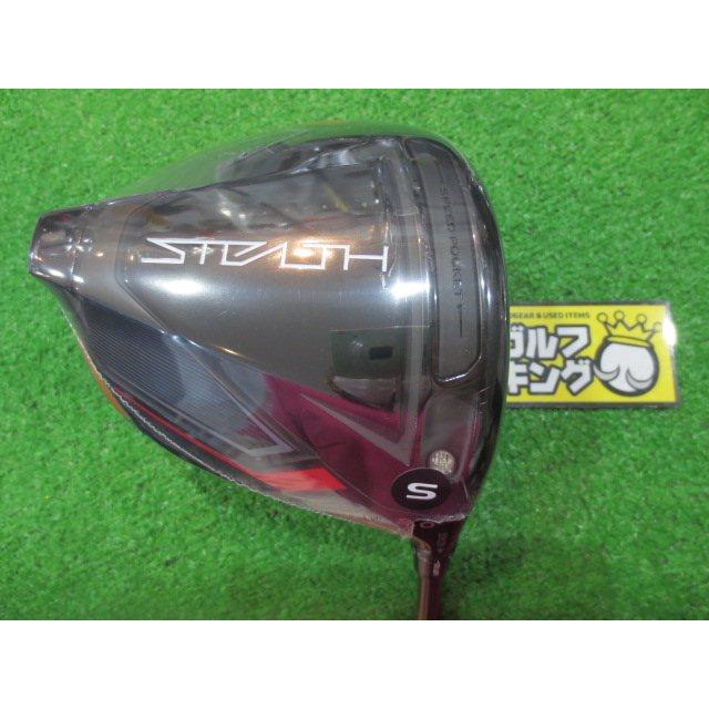 GK石川橋○新品985 【値下げ】 テーラーメイド◇◇STEALTH◇◇9゜