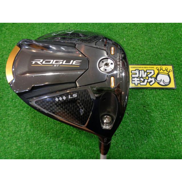 GK石川橋○825 【値下げ】キャロウェイ ROGUE ST ◇◇◇ LS/ALDILA 