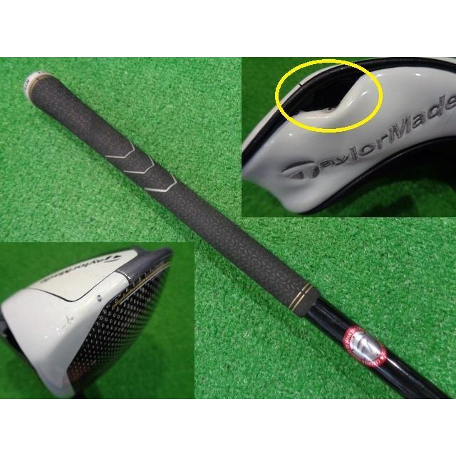 TaylorMade GK石川橋○263 テーラーメイド◇STEALTH GLOIRE+ TaylorMade GK石川橋○263 テーラーメイド◇STEALTH GLOIRE+
