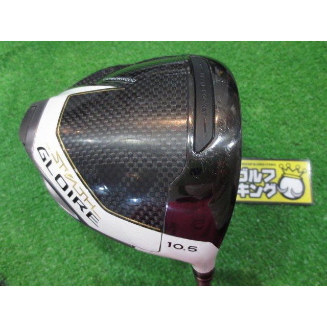 GK尾張旭◇ 929 【値下げ】 ◇テーラーメイド◇STEALTH GLOIRE 