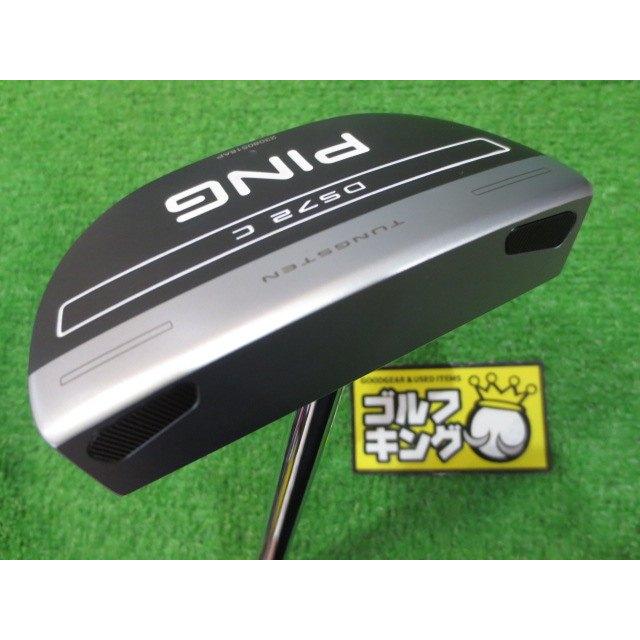 PING DS72 C パター センターシャフト33インチ