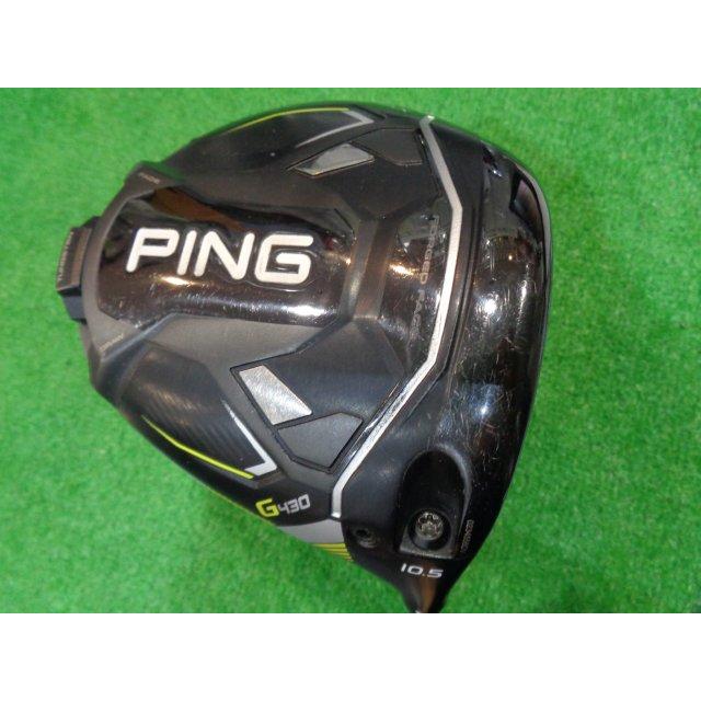 PING（ピン） GK石川橋○572 ピン◇G430 MAX◇The ATTAS V2 5◇S◇10.5