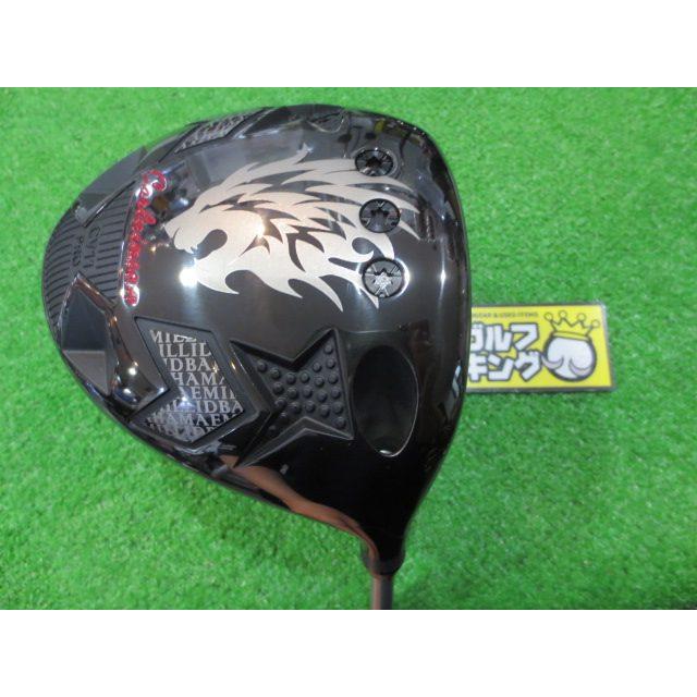 GK石川橋○420 【大幅値下げ】エミリッドバハマ◇CV11 PRO◇ATTAS 