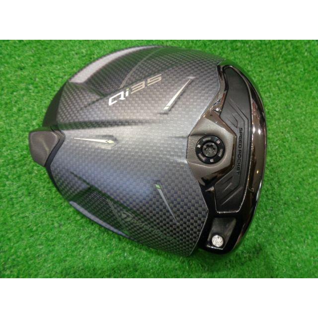 TaylorMade（テーラーメイド） GK石川橋○090 【ヘッド単品
