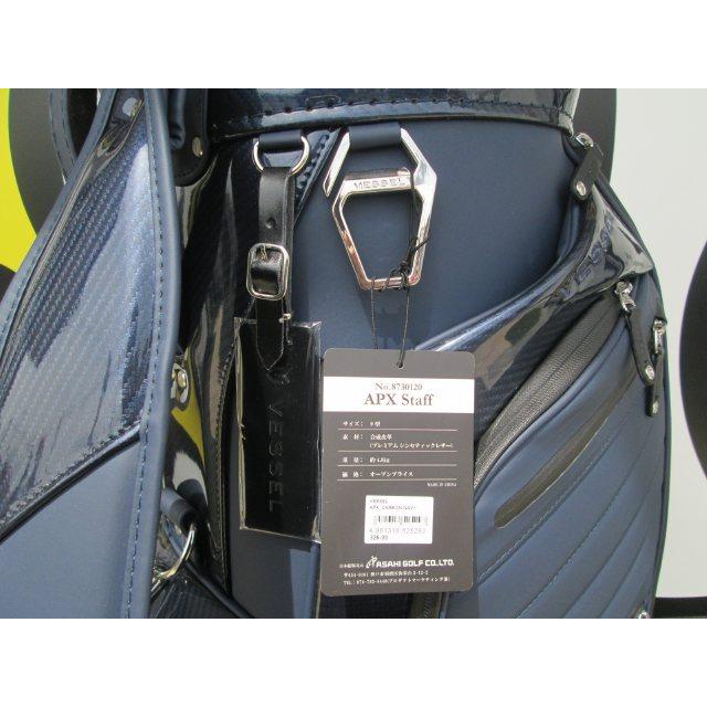 GK三好◇ 729【新品】 【値下げ】 VESSEL◇ベゼル◇APX 8730120 GK三好◇ 729【新品】 【値下げ】 VESSEL◇ベゼル◇APX 8730120