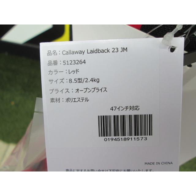 GK三好◇ 571 【値下げ】【新品!】キャロウェイ Laidback 23JM GK三好◇ 571 【値下げ】【新品!】キャロウェイ Laidback 23JM