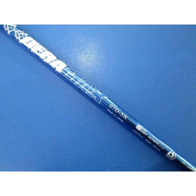 オリンピック デラマックス 07D-5S 青デラ コブラスリーブ PING（ピン