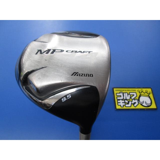 MIZUNO GK三好◇580【大幅値下げ!】 【激安特価!!!】ミズノ◇MP MIZUNO GK三好◇580【大幅値下げ!】 【激安特価!!!】ミズノ◇MP