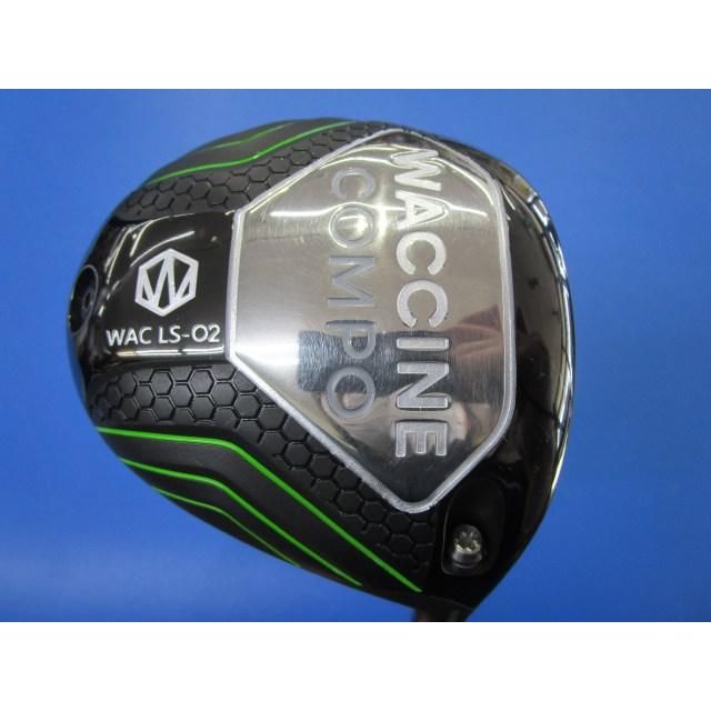 GK三好◇ 044 【ドライバー】 ワクチンコンポ◇WAC LS-02◇GSeries