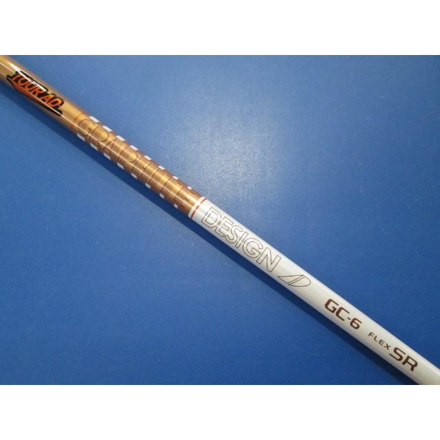 GRAPHITE DESIGN GK三好◇ 218【新品 店内工房組立】グラファイト 