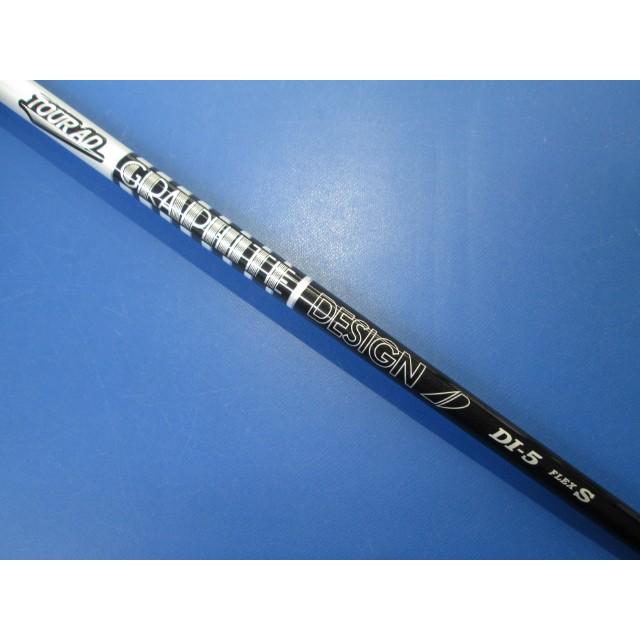 Graphite Design Tour AD DI-8X Extra Stiff Graphite Driver Shaft 44
