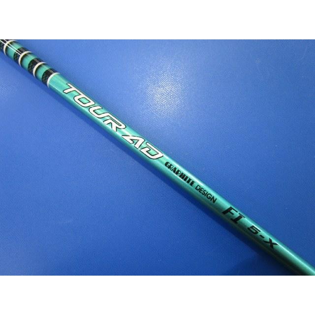GRAPHITE DESIGN（グラファイトデザイン） GK三好◇【新品シャフト