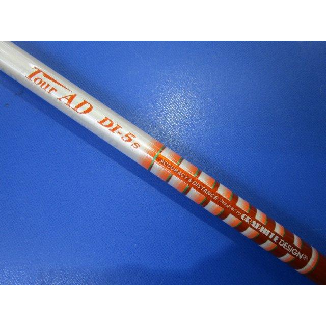 GRAPHITE DESIGN（グラファイトデザイン） GK三好◇【中古シャフト