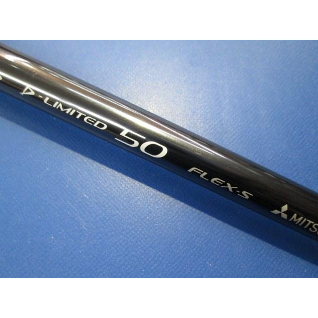 三菱 GK三好◇160【中古 シャフト】三菱レイヨン ディアマナ D 三菱 GK三好◇160【中古 シャフト】三菱レイヨン ディアマナ D