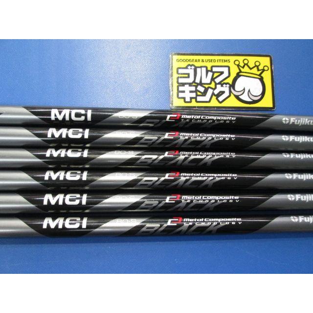 GK三好◇ 955 【中古アイアン用シャフト】フジクラ ◇MCI BLACK 80（S 