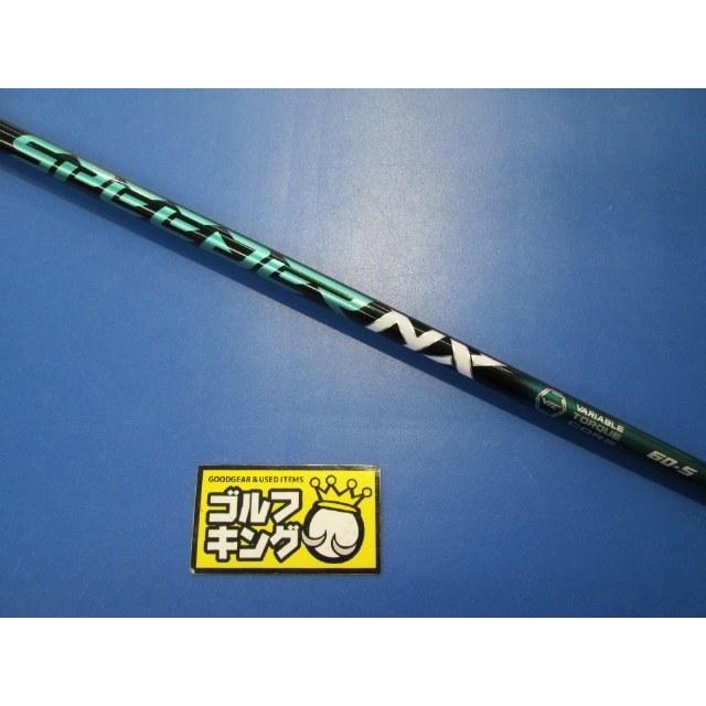 フジクラシャフト GK三好◇ 607【新品 店頭展示品シャフト】フジクラ 