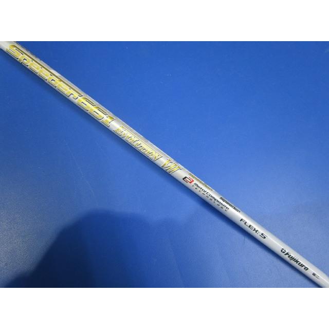 フジクラシャフト GK三好◇中古シャフト 339 フジクラ Speeder 661