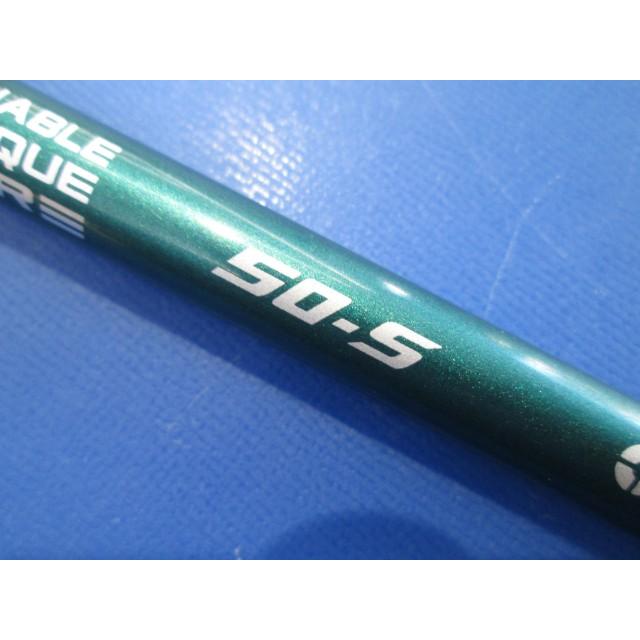 フジクラシャフト GK三好◇ 607 フジクラ SPEEDER NX GREEN 50（S