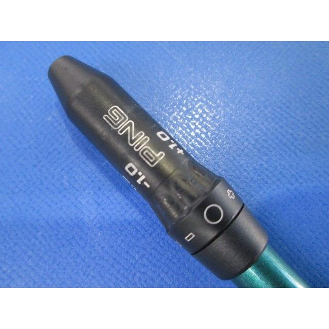 フジクラシャフト GK三好◇ 607 フジクラ SPEEDER NX GREEN 50（S