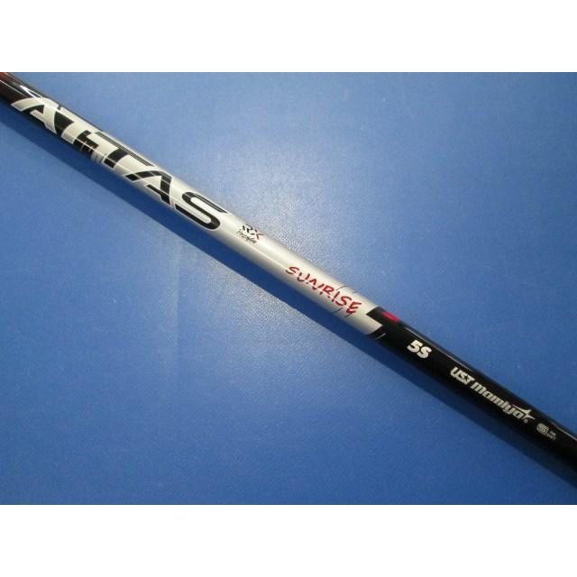 GK三好◇392【新品 店内工房組立】USTマミヤ ATTAS RX SUNRISE RED 5S