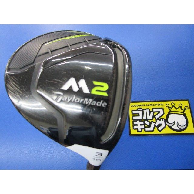 GK三好◇即決694 テーラーメイド☆M2 2017☆Speeder 661 EvolutionIII☆X☆3W/15度☆人気フェアウェイ☆特価☆おすすめ☆ :072769370079694:ゴルフキングヤフーショッピング店 - 通販 - Yahoo!ショッピング GK三好◇即決694 テーラーメイド☆M2 2017☆Speeder 661 EvolutionIII☆X☆3W/15度☆人気フェアウェイ☆特価☆おすすめ☆ :072769370079694:ゴルフキングヤフーショッピング店 - 通販 - Yahoo!ショッピング