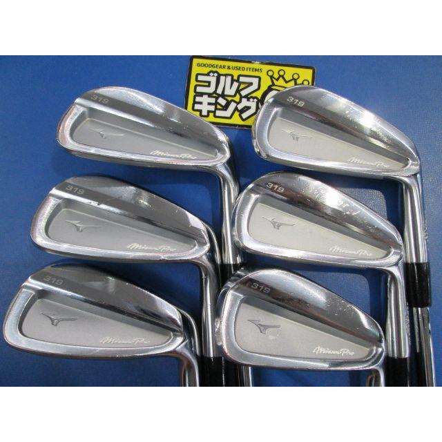 MIZUNO GK三好◇ 259 ミズノ ◇Mizuno Pro 319◇ミズノプロ◇N.S.PRO  