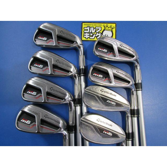 TaylorMade テーラーメイド GLOIRE F アイアン6本セット いじめ S