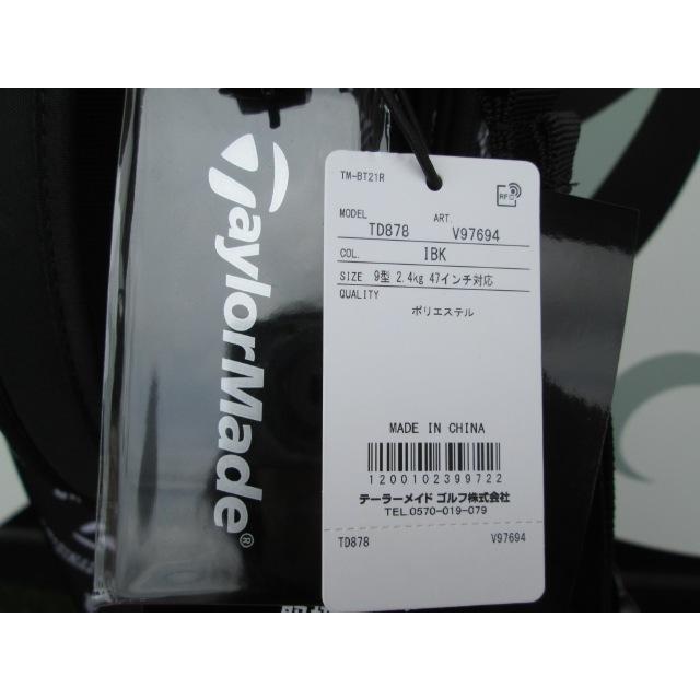 TaylorMade GK三好◇658【新品】テーラーメイド TM23SS CB TaylorMade GK三好◇658【新品】テーラーメイド TM23SS CB