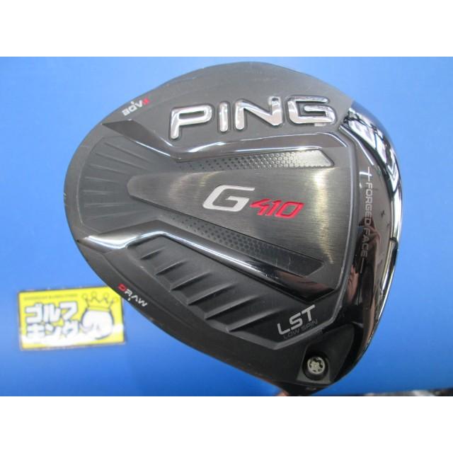 PING GK三好◇ 114【狙い目 ドライバー】ピン G410 LST◇ATTAS DAAAS 5 