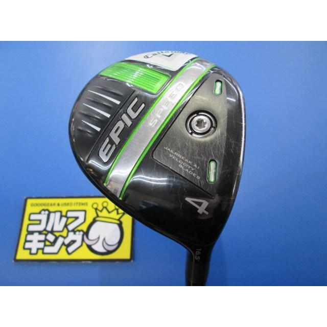 GK三好◇ 650 【値下げ】キャロウェイ ◇EPIC SPEED◇Diamana50 for 
