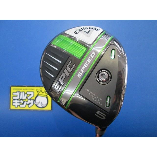 キャロウェイ エピックスピード 5W Callaway GK三好◇ 341【お買い得 フェアウェイ】キャロウェイ