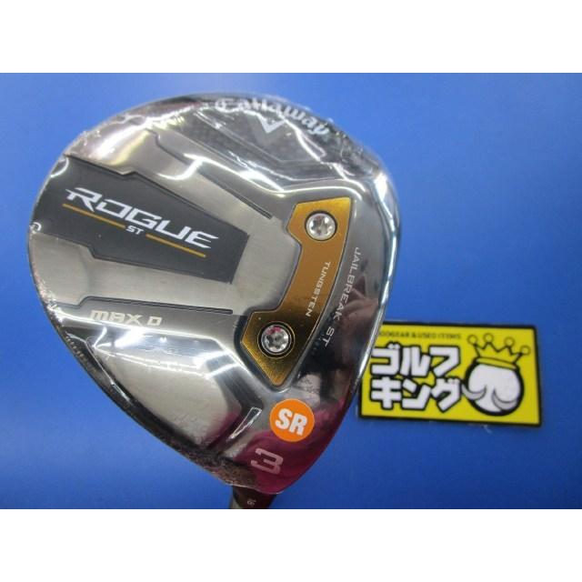 GK三好◇ 661 【新品】キャロウェイ☆ROGUE ST MAX D☆ローグ ST  