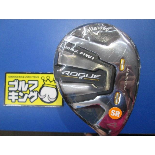 GK三好◇ 新品004 【大幅値下げ】キャロウェイ ◇ROGUE ST MAX FAST UT