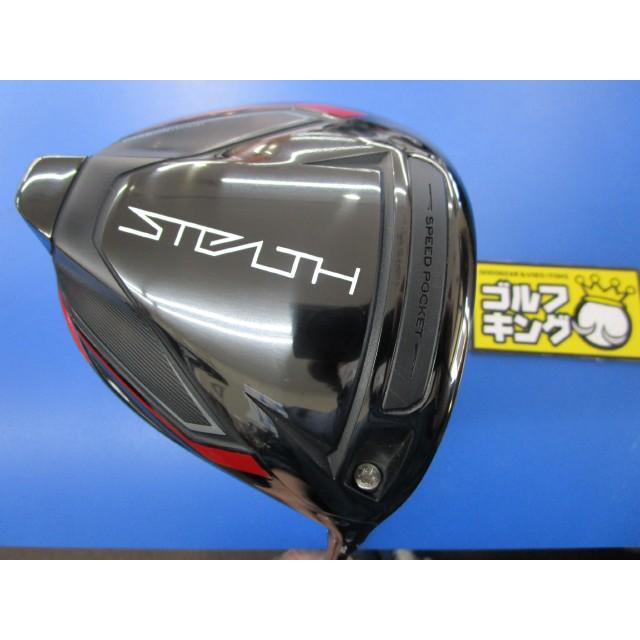 Gk三好 即決281 美品 クラブ メンズ テーラーメイド Stealth Tensei Red ゴルフキング三好店 スポーツ ゴルフキングヤフーショッピング店 Tm50 Jp S 9度 ステルス 人気ドライバー おすすめ 店舗用品
