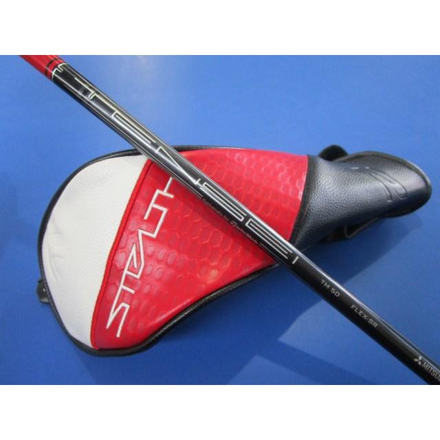 TaylorMade GK三好◇ 530 テーラーメイド◇STEALTH2 HD◇TENSEI TaylorMade GK三好◇ 530 テーラーメイド◇STEALTH2 HD◇TENSEI