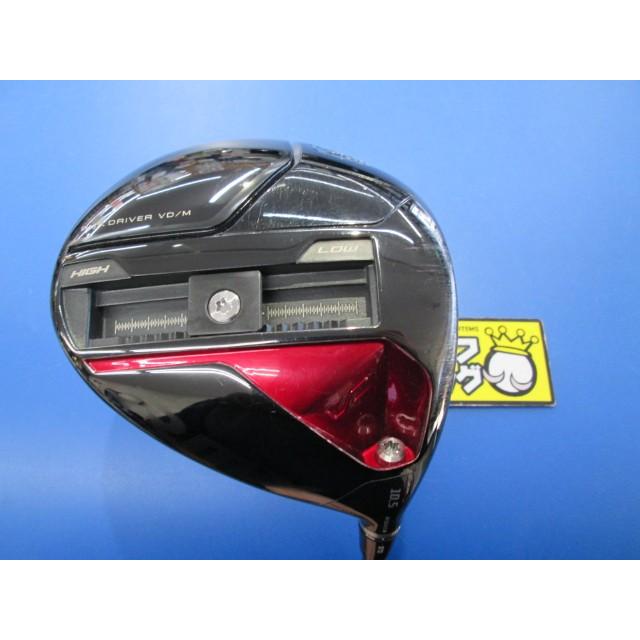 YAMAHA（ヤマハ） GK三好◇145 【値下げ】 ◇RMX VD M◇TENSEI Pro