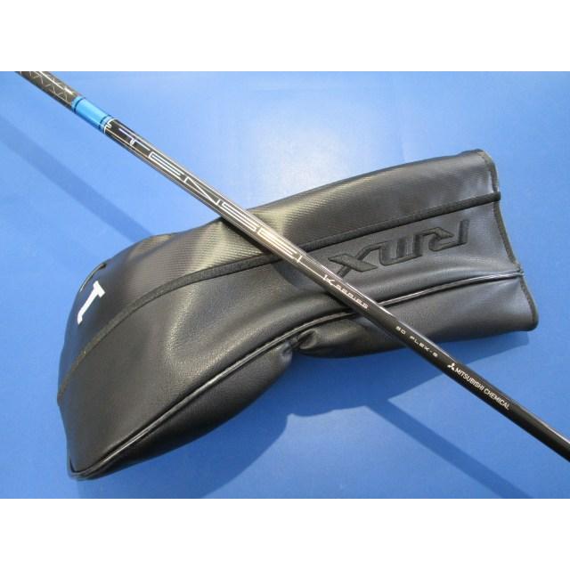 YAMAHA（ヤマハ） GK三好◇145 【値下げ】 ◇RMX VD M◇TENSEI Pro