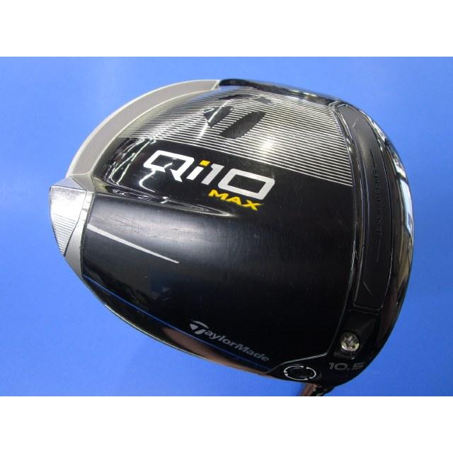 【極美品】Qi10MAXドライバーDiamana Blue 9.0°S TaylorMade（テーラーメイド） GK三好◇ 009 【ドライバー】 ◇Qi10